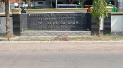 Adanya Dugaan Lelang Tanah Aset Tidak Transparan, Camat Ciwaringin Panggil Kuwu Galagamba